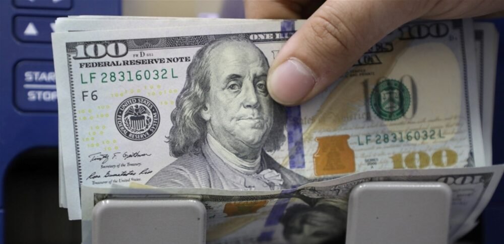دولار مصرف لبنان يرتفع الى 89500… ومفاجأة للموظفين آخر الشهر!