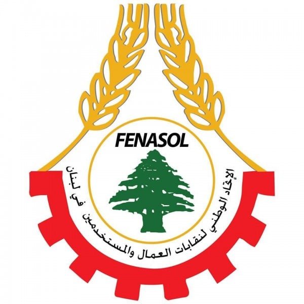 بيان صادر عن اجتماع المكتب التنفيذي ل” FENASOL “