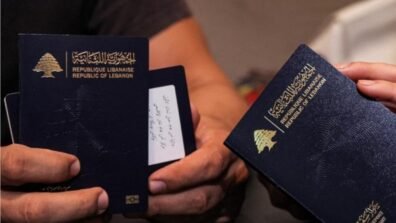 “حتى إشعار آخر”… التوقف عن استقبال جوازات السفر ايام الجمعة
