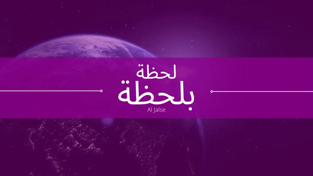 إنسيسو: لاعبو باراغواي «لا يخشون أحداً»