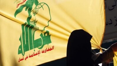 “حزب الله” لِـ الخارجية الاميركية: ما دخلكم انتم؟