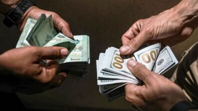 كيف افتتح سعر صرف الدولار صباح اليوم؟