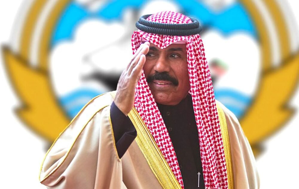 بالفيديو: الكويت تُشيّع أميرها الراحل الشيخ نواف الأحمد الجابر