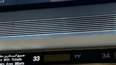 تهديدٌ الى “السيد” على شاشات مطار بيروت! (فيديو)