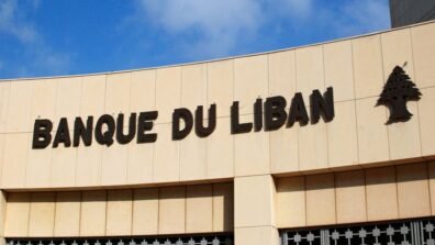 الحريري والأزهري يتبرعان لمؤسسة تعليمية ويحتجزان أموال المودعين: مُقاضاتهم ممكنة بهذه الطريقة
