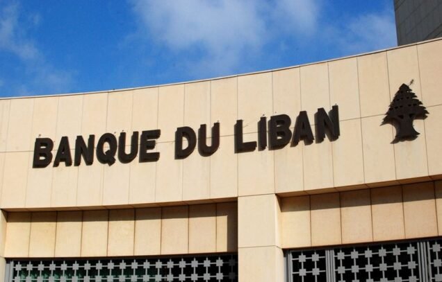 الحريري والأزهري يتبرعان لمؤسسة تعليمية ويحتجزان أموال المودعين: مُقاضاتهم ممكنة بهذه الطريقة