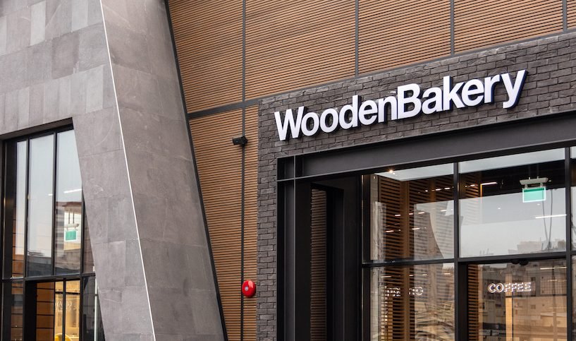 بعد إقفاله بالشمع الأحمر… نتائج فحوصات طحين Wooden Bakery تظهر!