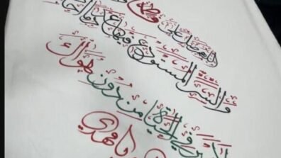 تجهيز نعش الشهيد السيّد حسن نصرالله (فيديو وصورة)