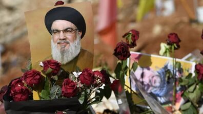 تزامناً مع التشييع… مؤسسات تجارية تقفل أبوابها!