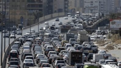 جسر انطلياس بـ50,000 دولار: استثمار وجْه إعلاني يثير الجدل