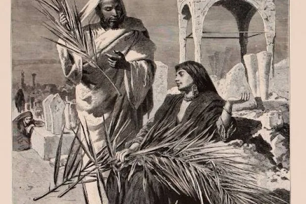 أقدم صور مصر والشام الفوتوغرافية