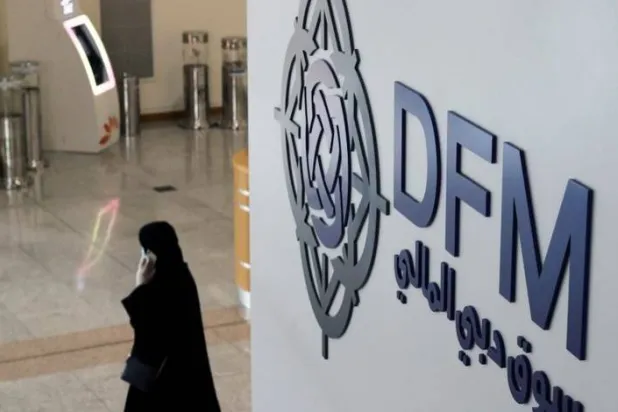 الأسهم الإماراتية تعمّق خسائرها تحت ضغط التوترات الإقليمية