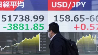 مؤشر «نيكي» يهوي بأكثر من 5 % إلى أدنى مستوى في شهر