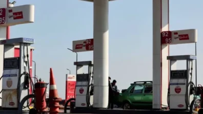 مصر ترفع أسعار الوقود المحلي