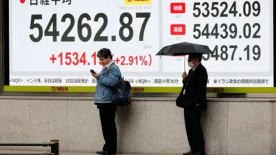 «نيكي» يرتفع مع تقييم المتداولين جهود تهدئة أسواق الطاقة