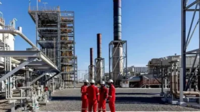 «توتال إنرجيز» تبيع خام عمان بأعلى علاوة سعرية في عدة سنوات