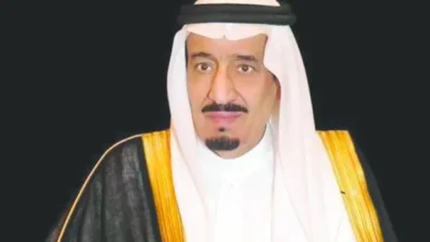 أمر ملكي باعتماد تأسيس جامعة الرياض للفنون