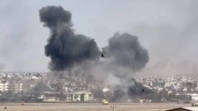 مقتل 15 شخصاً في هجوم على مصنع بوسط إيران