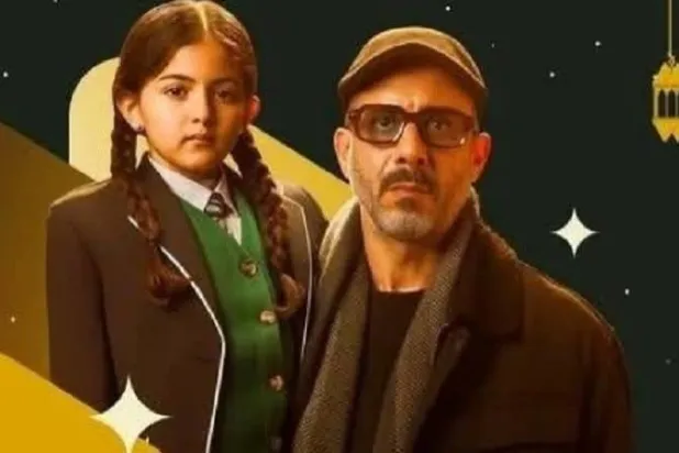 دراما رمضان تجدد الجدل حول قوانين الأحوال الشخصية بمصر