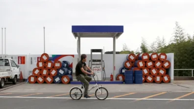 اليابان تبدأ الإفراج عن احتياطياتها النفطية الاستراتيجية