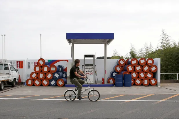 اليابان تبدأ الإفراج عن احتياطياتها النفطية الاستراتيجية