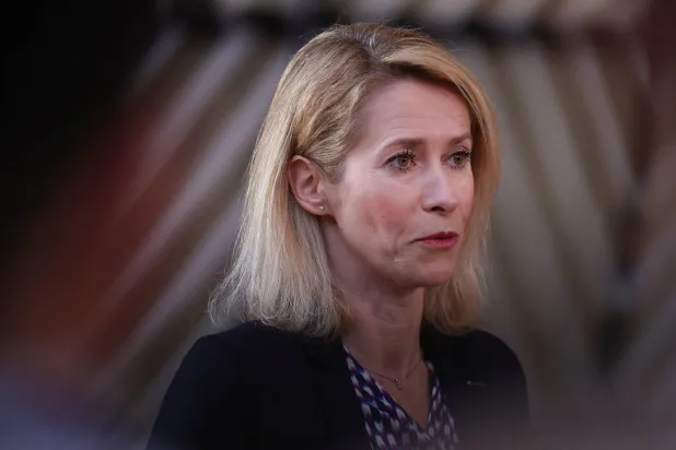 كالاس: الاتحاد الأوروبي سيناقش سُبل إبقاء مضيق هرمز مفتوحاً