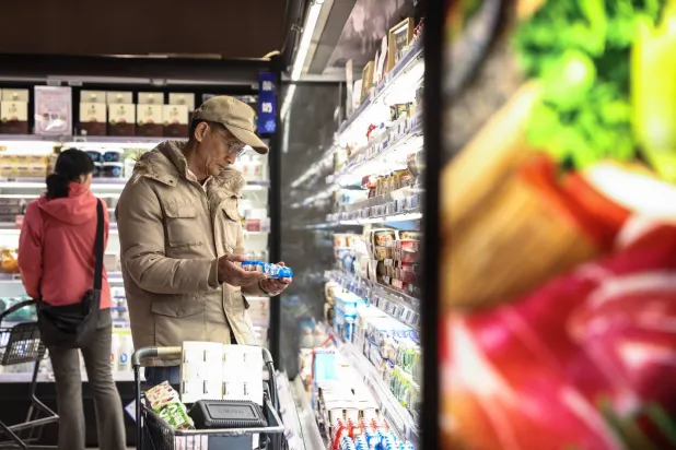 الاقتصاد الصيني يكتسب زخماً مبكراً في عام 2026