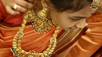 الذهب يتماسك فوق مستويات تاريخية ترقباً لنتائج اجتماعات البنوك المركزية