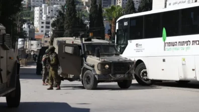 زامير: هجمات المستوطنين بالضفة «غير مقبولة أخلاقياً»