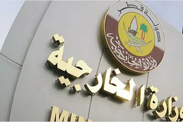 قطر تطرد الملحقين العسكري والأمني في السفارة الإيرانية