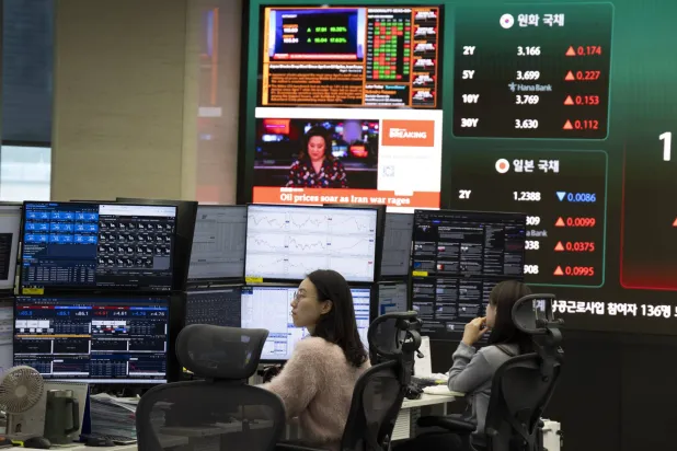 الأسهم الكورية تهبط بأكثر من 2 % بفعل تثبيت الفائدة الأميركية