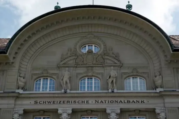 المركزي السويسري يُبقي الفائدة عند الصفر وسط صعود الفرنك