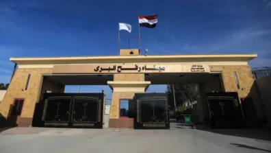 إعادة فتح معبر رفح بين قطاع غزة ومصر