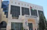 «المركزي الأردني» يُثبّت سعر الفائدة الرئيسي عند 5.75 %