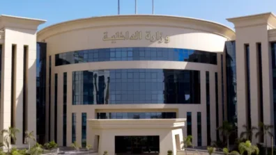 مصر: توقيف شبكة دولية تخصصت في «المراهنات الإلكترونية»