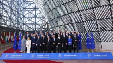 الاتحاد الأوروبي يدين الضربات العسكرية الإيرانية ضد دول المنطقة