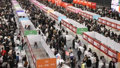 الصين تشدد الرقابة المالية وتفتح التمويل الخارجي