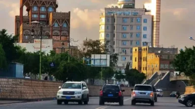 مشروع دولي يعيد الخدمات ويعزز صمود المدن اليمنية