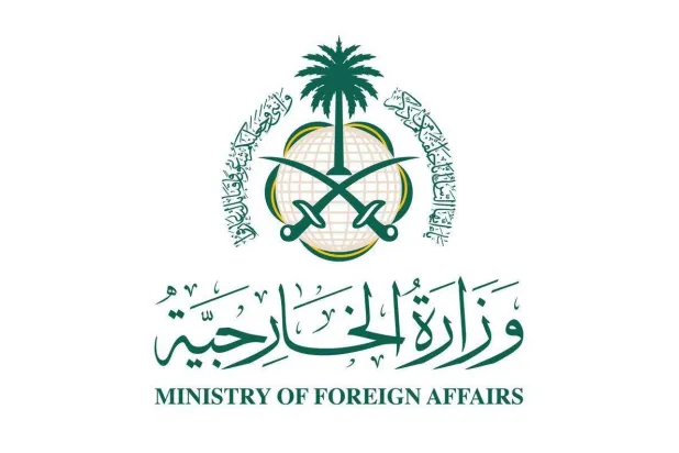 السعودية تمهل الملحق العسكري الإيراني 24 ساعة لمغادرتها