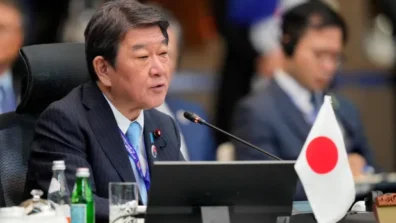 اليابان لا تستبعد المشاركة في إزالة الألغام من مضيق هرمز حال وقف إطلاق النار