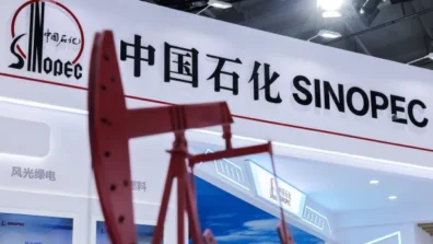 انخفاض صافي الأرباح المتوقعة لـ«سينوبك» الصينية 36.8 % لعام 2025