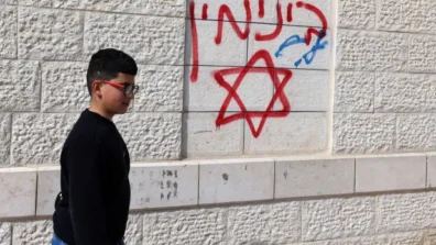 «انتقام» المستوطنين من الصواريخ الإيرانية يظهر في الضفة