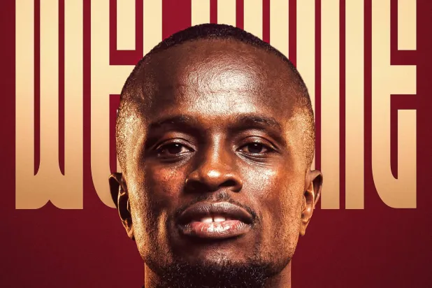 الخلود يقوي وسطه بالغيني سيسيه