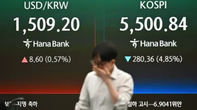 الأسواق الناشئة في مهب الريح… تخارج بـ44 مليار دولار بسبب الحرب