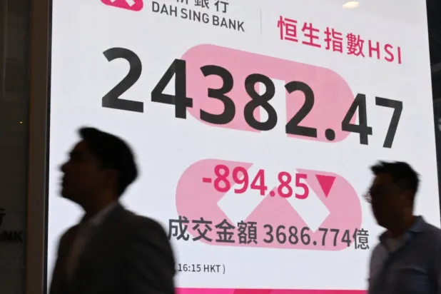 أسهم الصين ترتفع بعد تأجيل ترمب ضربة شبكة الكهرباء الإيرانية