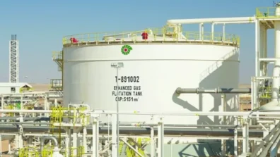 كوريا الجنوبية تطلب دعم عُمان في إمدادات النفط والغاز