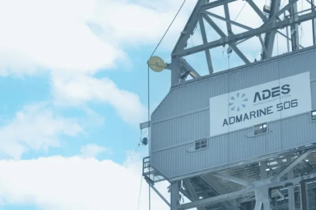 «أديس» السعودية تعلق مؤقتاً عمل منصات حفر بحرية في الخليج وسط حرب إيران