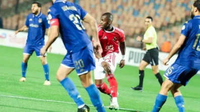 «الدوري المصري»: تعديلات بالجدول بعد وداعيّة الأهلي وبيراميدز