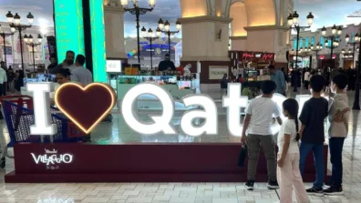 أمير قطر يعيد تشكيل مجلس إدارة «جهاز الاستثمار»