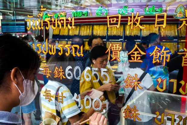 الذهب يستقر فوق 4500 دولار مع ترقب الأسواق لمصير مضيق هرمز